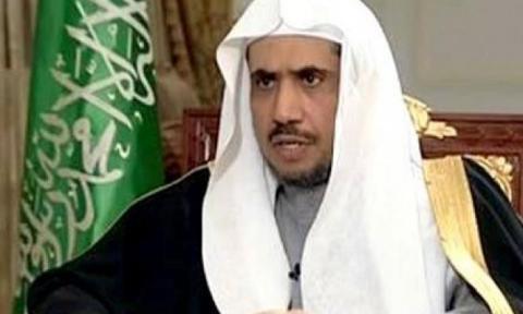 محمد العيسى