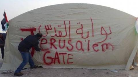 قوات الاحتلال تهدم قرية بوابة القدس للمرة الثانية بوابة القدس